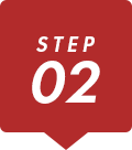 STEP 02