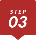 STEP 03