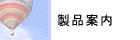 ʰ